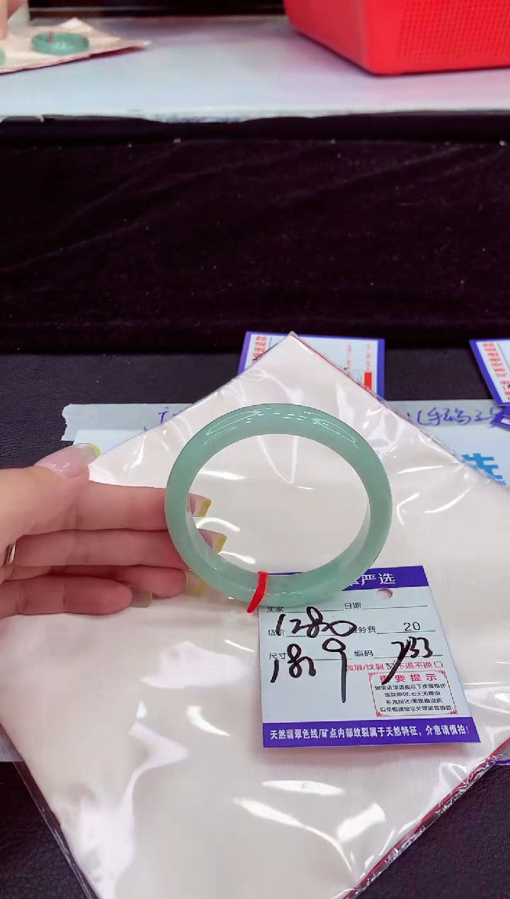 未镶嵌手镯翡翠111111111