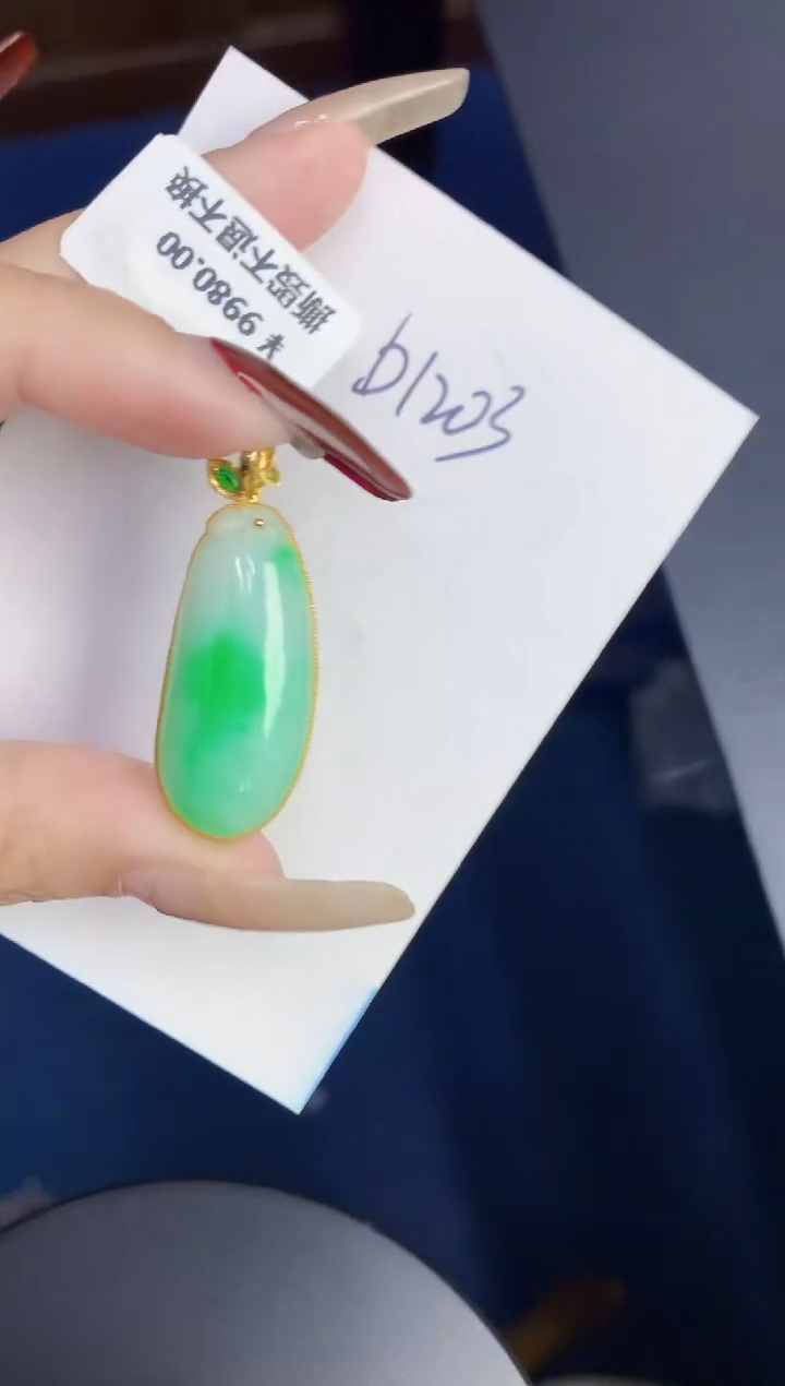 【闪购商品】翡翠颈饰18K金镶嵌00000000000