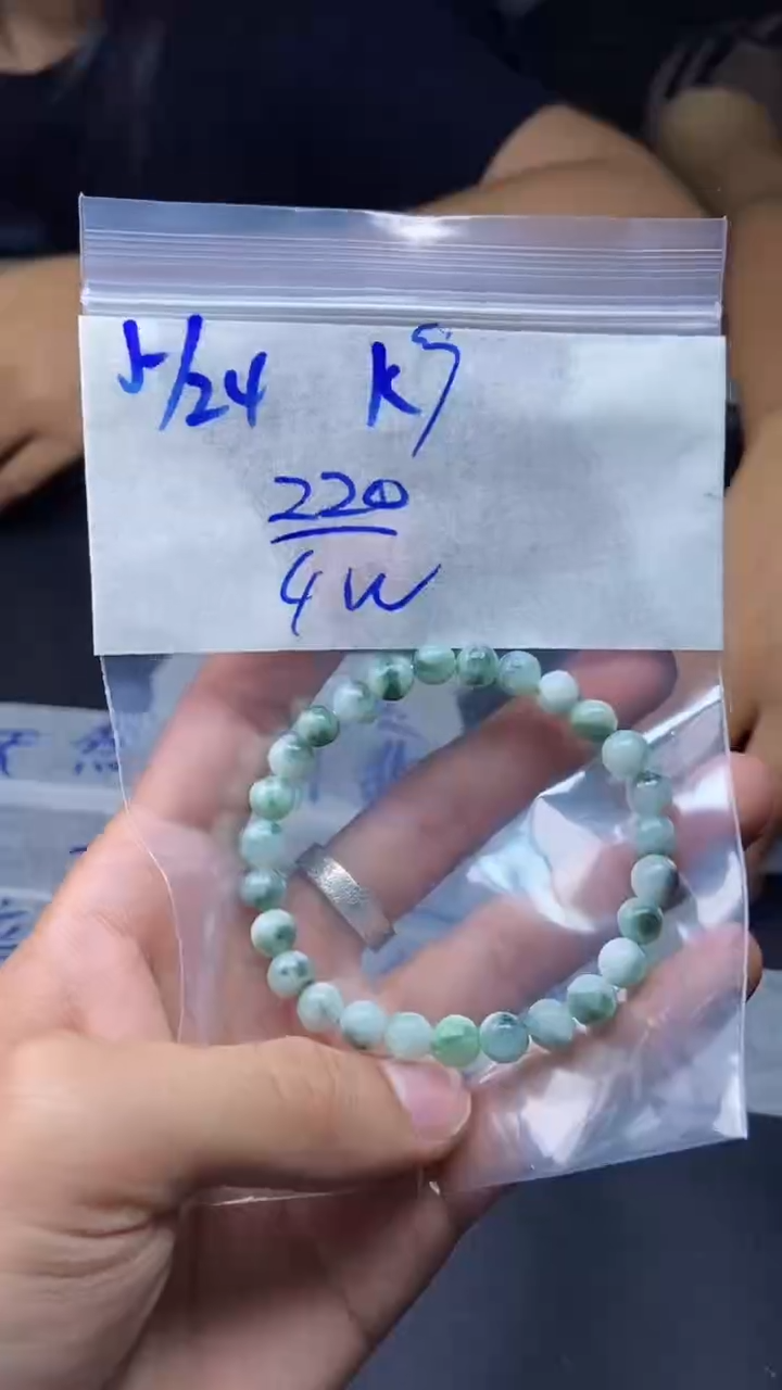 定制翡翠未镶嵌天然缅甸翡翠A货拍一发一