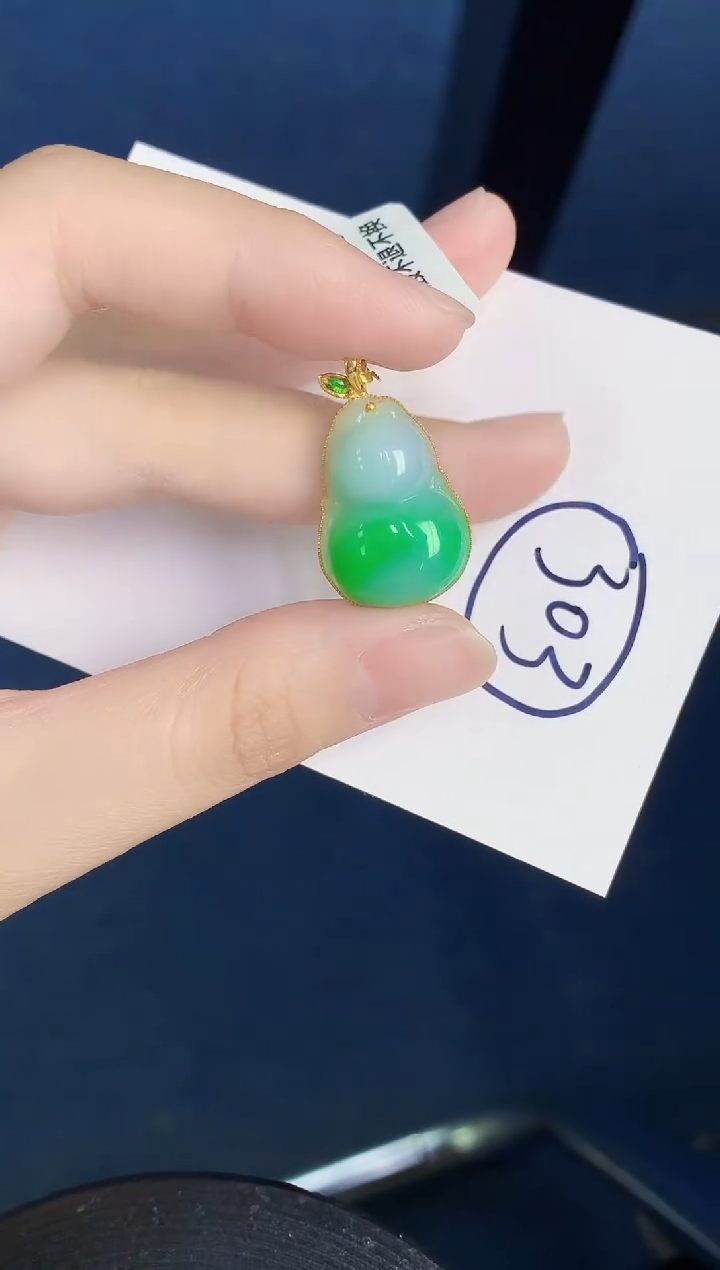 【闪购商品】翡翠颈饰18K金镶嵌000000000