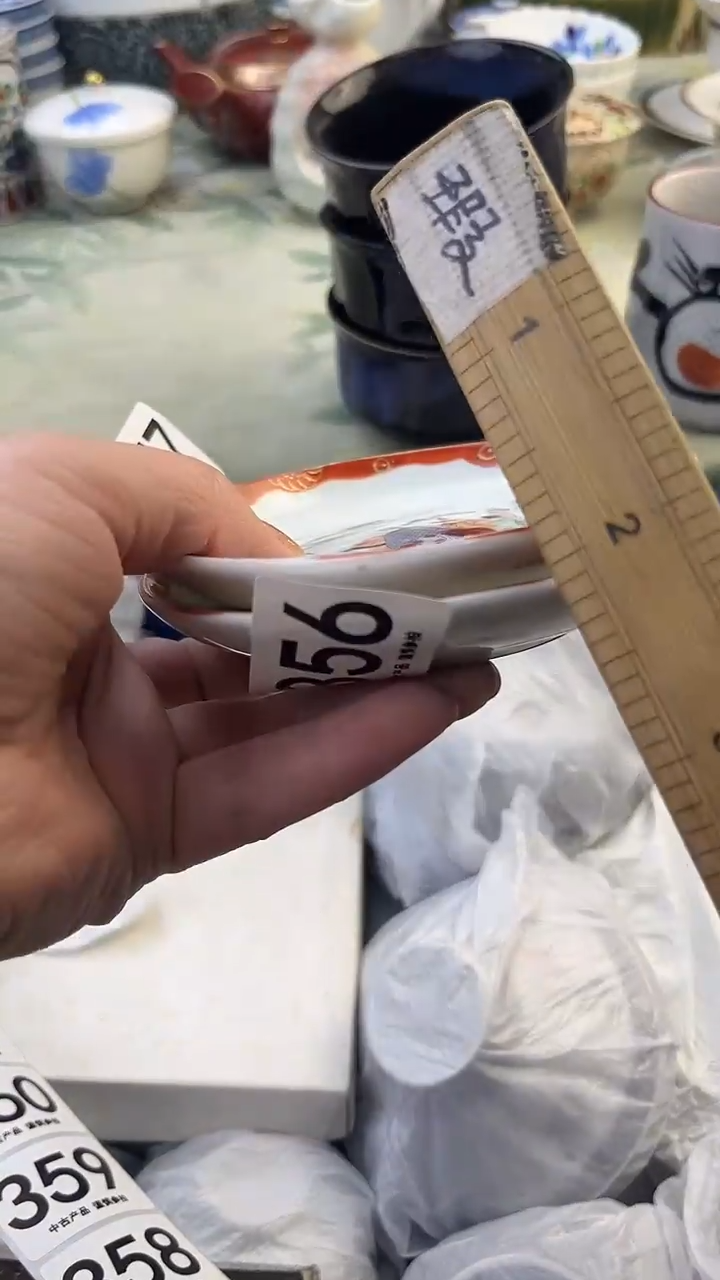 瓷片帅****！1356.......