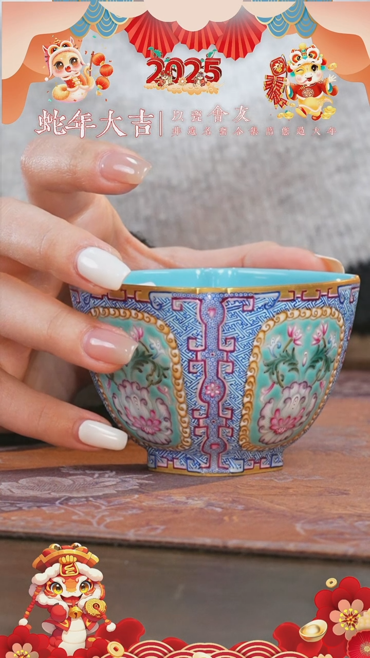 【闪购商品】杯溢珍堂松石绿开窗花卉四方杯