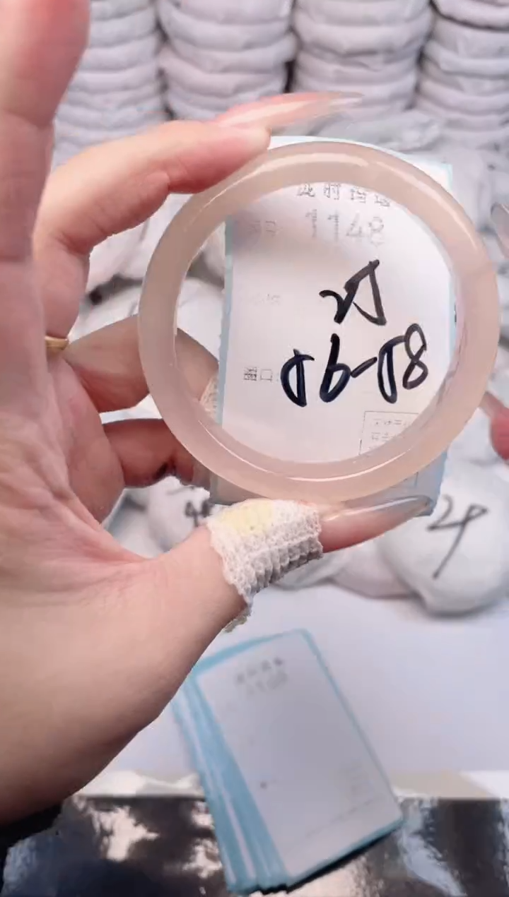 手镯玛瑙/玉髓未镶嵌1148