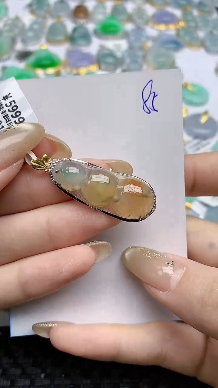 【闪购商品】翡翠颈饰18K金镶嵌天然A货翡翠 85
