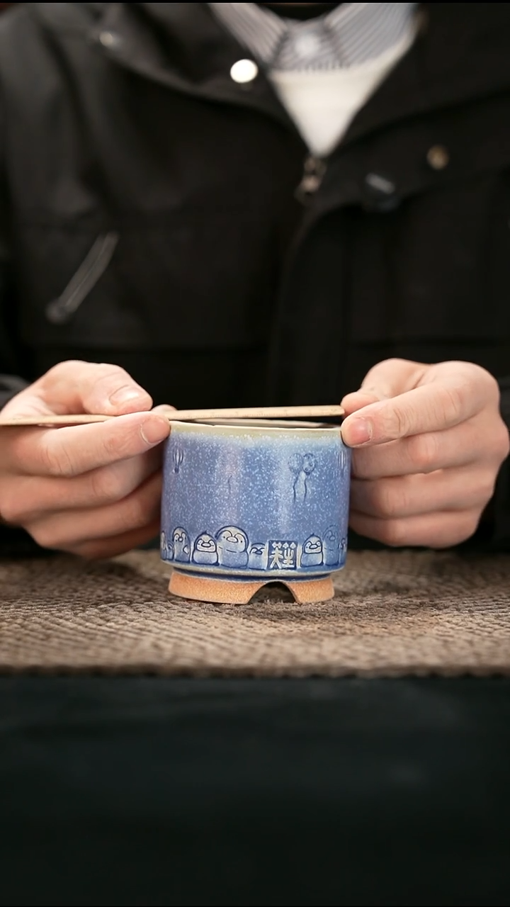 12-26-253花盆口径6瑕