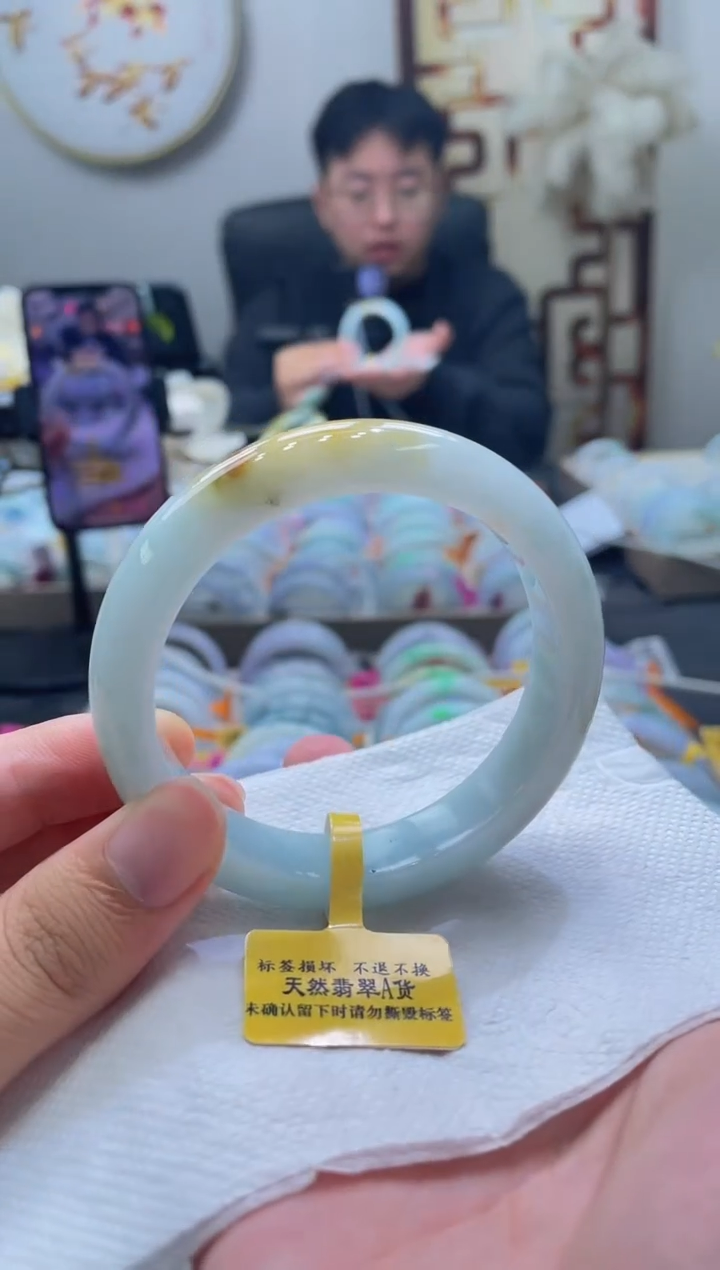 未镶嵌手镯翡翠039-61