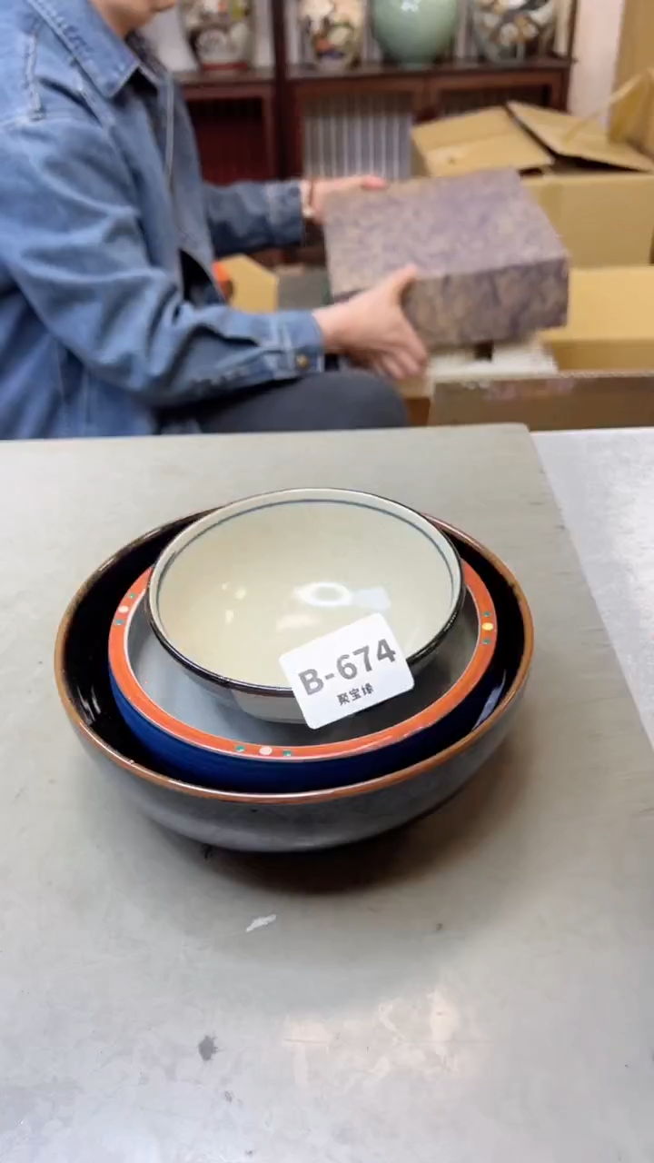 【闪购商品】瓷片674聚宝缘二号店