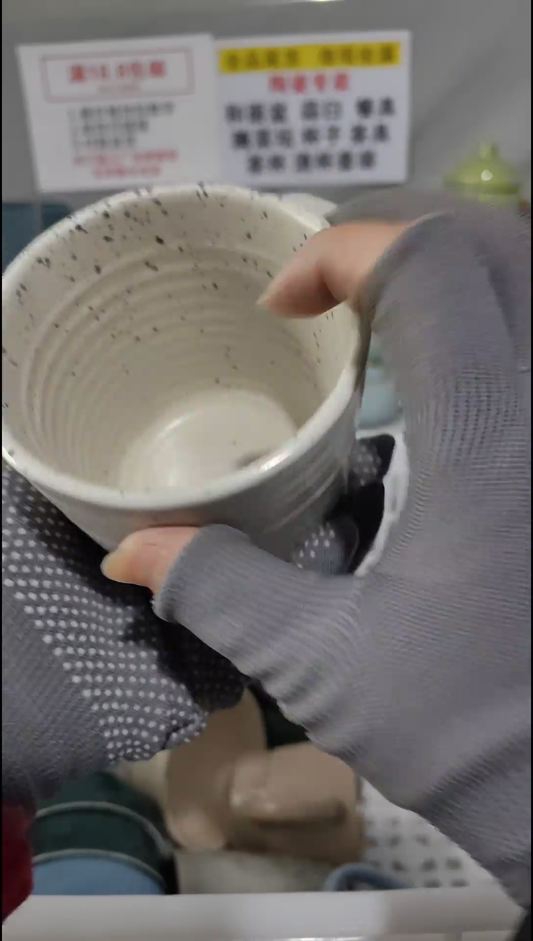 【闪购商品】瓷片18.8包邮《默认微瑕》