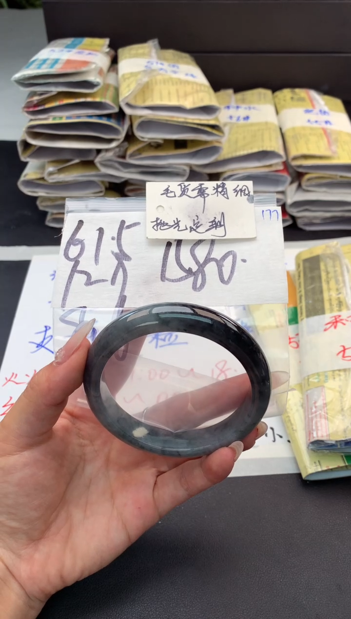 【闪购商品】定制翡翠未镶嵌毛货需精细抛光+多人