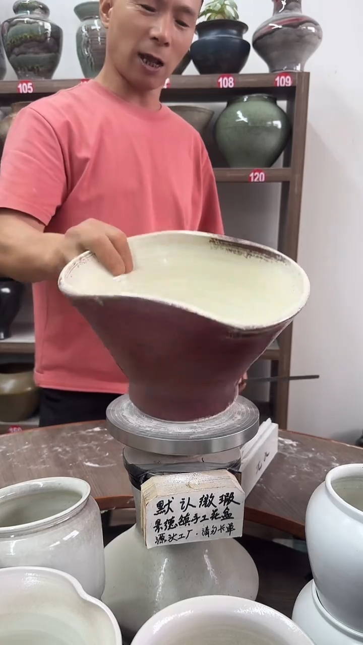 6月9号-高17口25瑕