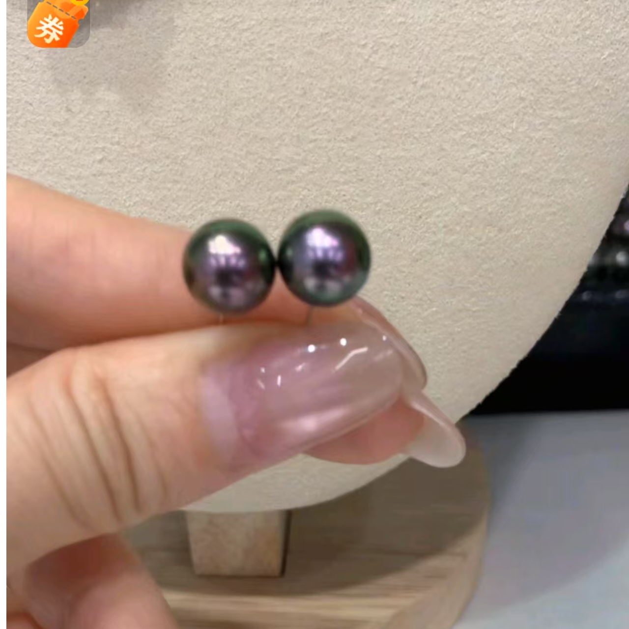 海水珍珠大溪地耳饰孔雀绿8-9mm 多样性发一对