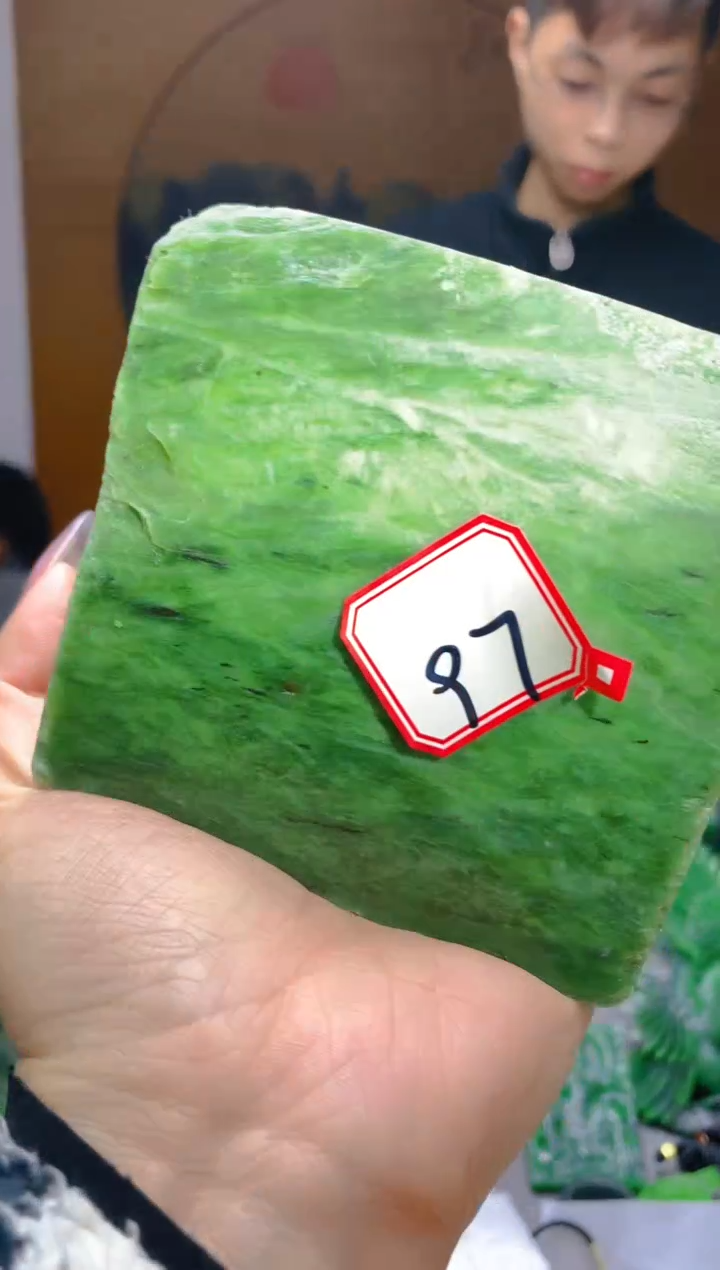 【闪购商品】和田玉（碧玉）珠宝半成品未镶嵌1