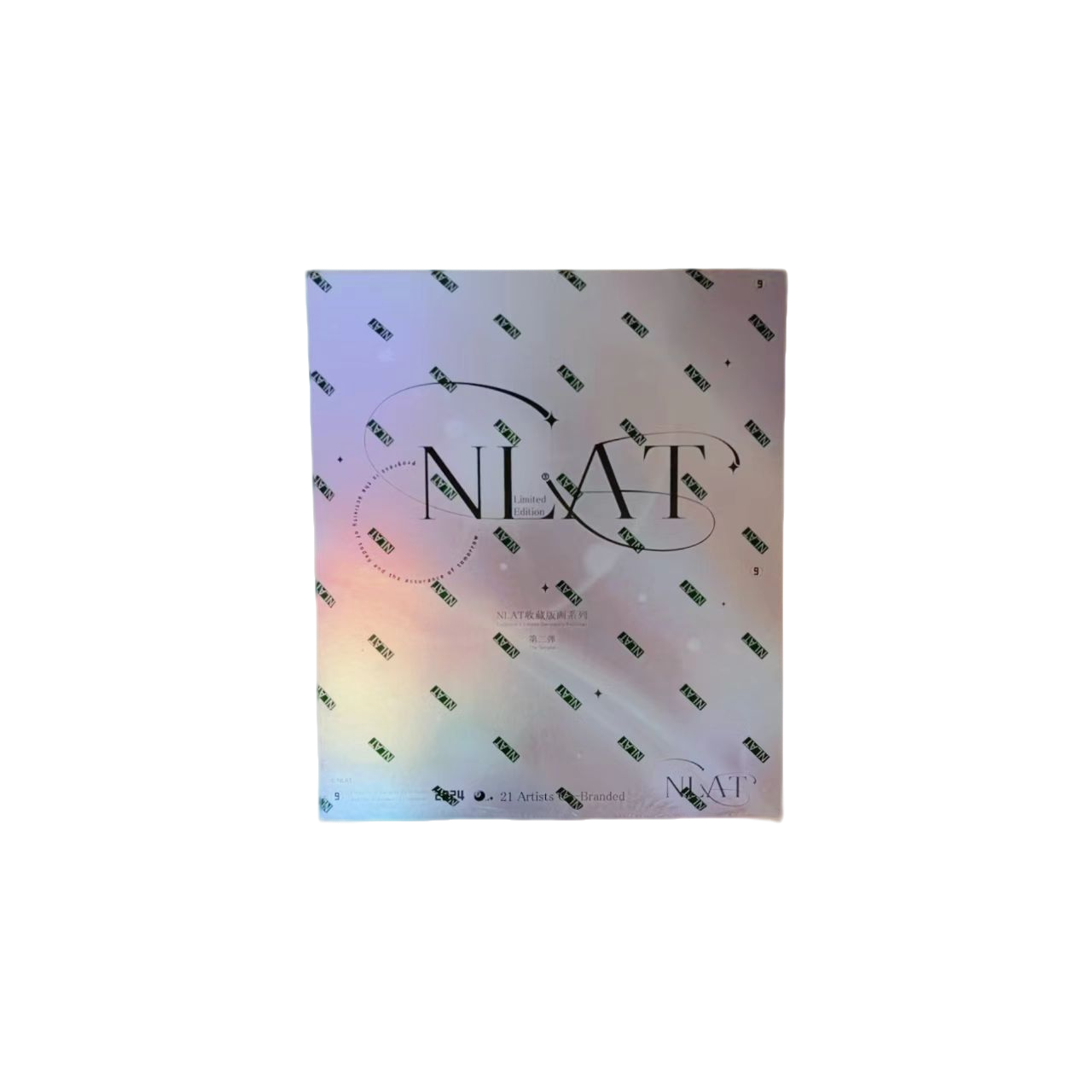 NLAT 艺术家系列2收藏版画盲盒（代拆）