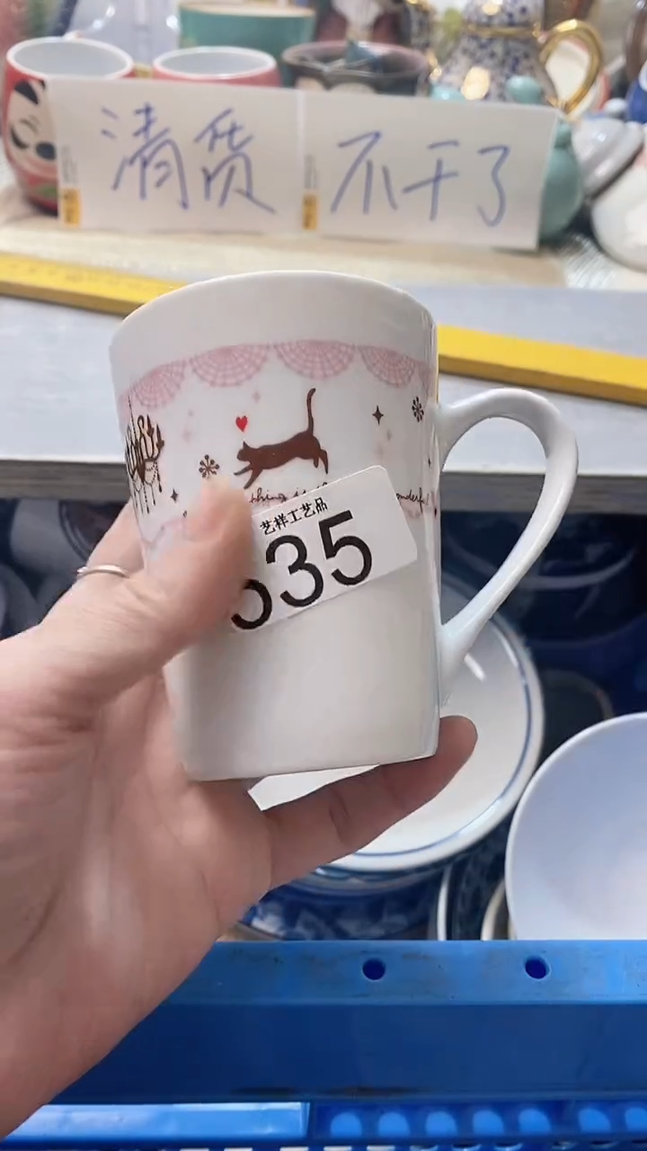 瓷片蓝*535瓷片瓷片瓷片瓷片