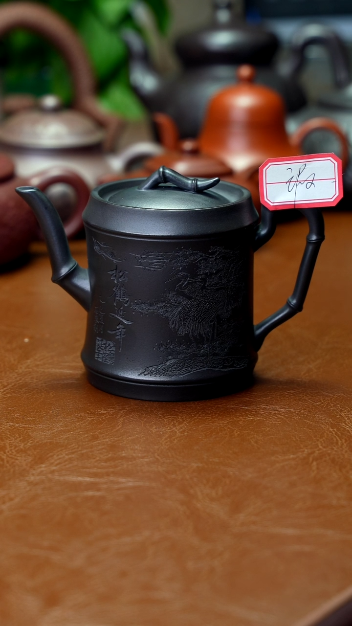 茶壶紫砂微瑕不不退不换
