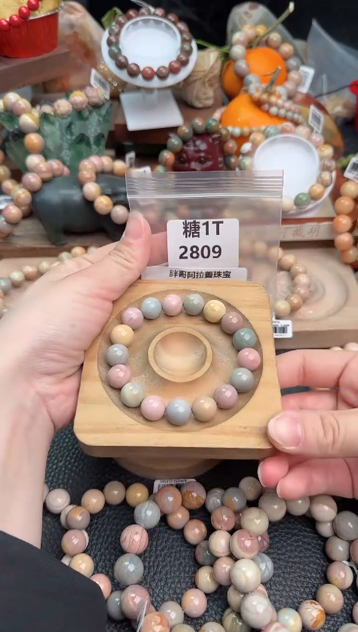 【闪购商品】石英质玉手链未镶嵌1T2809