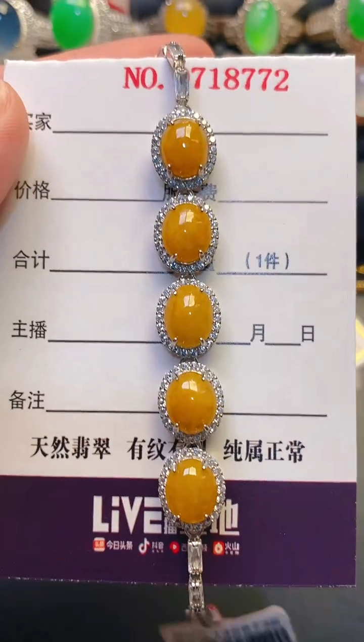 银S925镶嵌戒指翡翠天然