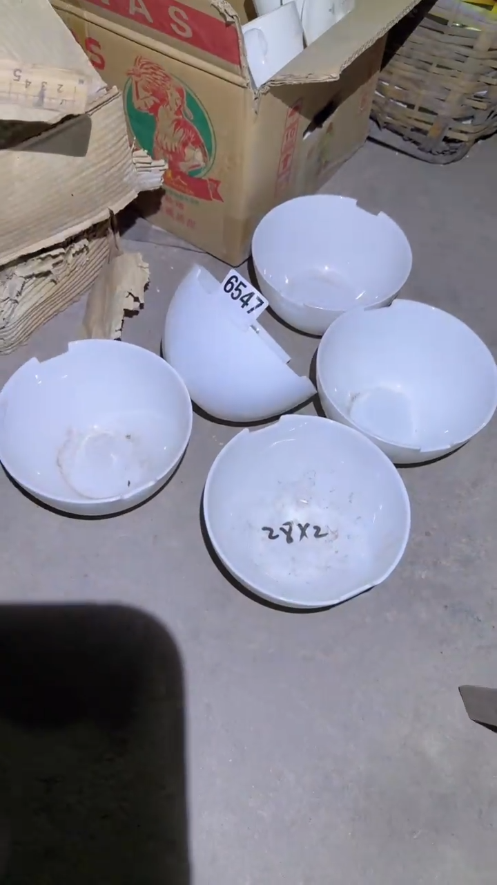 【闪购商品】盘磁州窑买到就是赚到