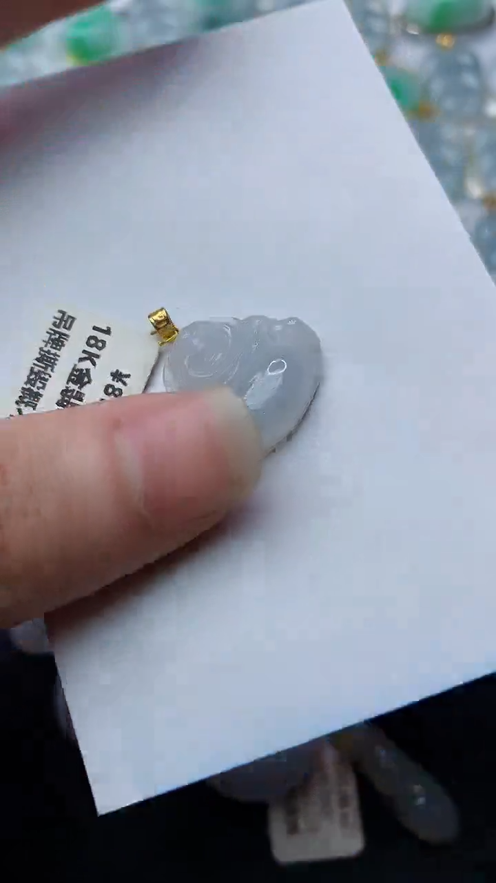 【闪购商品】翡翠颈饰18K金镶嵌56.......