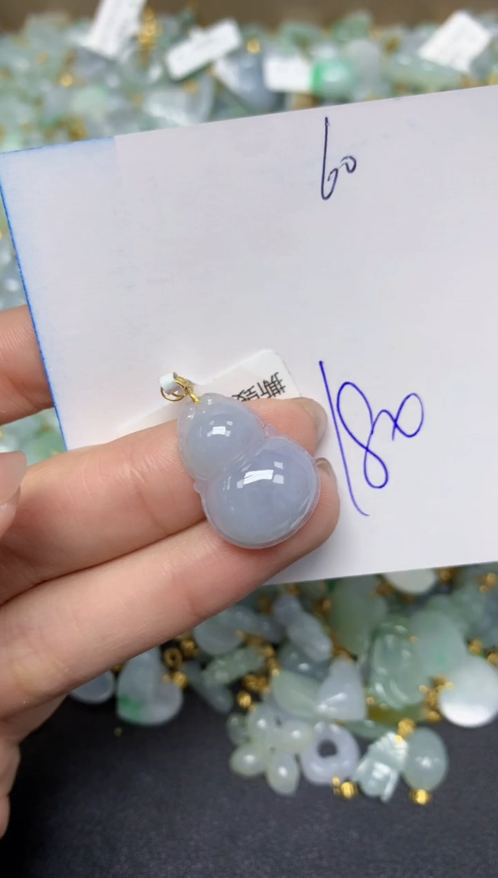 【闪购商品】翡翠颈饰18K金镶嵌天然翡翠A货