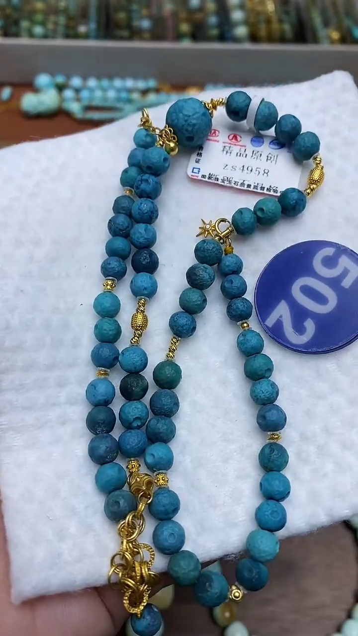 【闪购商品】绿松石项链18K金镶嵌502