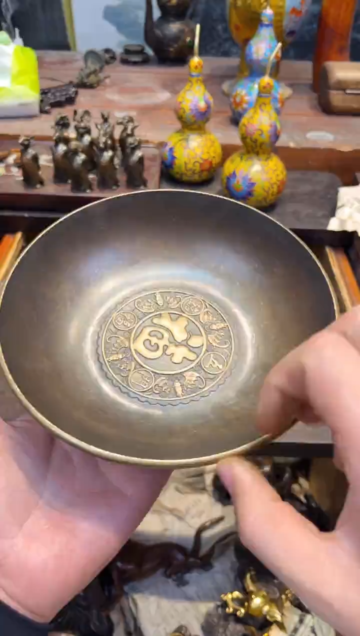 【闪购商品】A蔡哥专属高端精品251