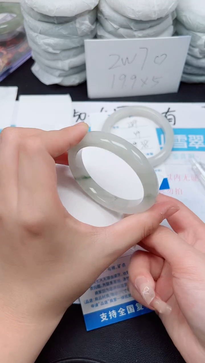 【闪购商品】石英质玉手镯未镶嵌G290-53