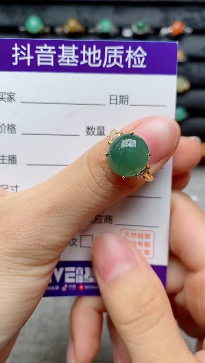 银S925镶嵌戒指翡翠1