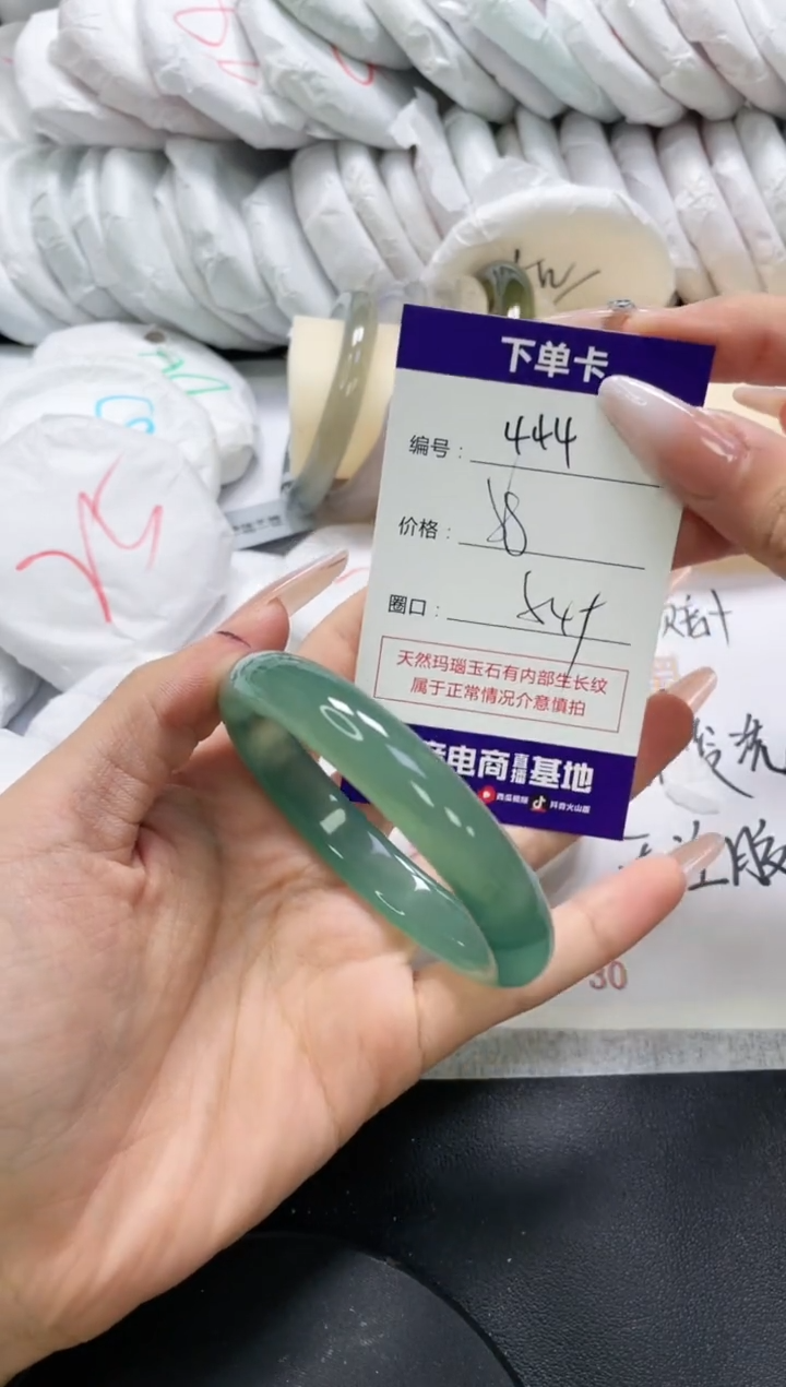 未镶嵌手镯玛瑙/玉髓444