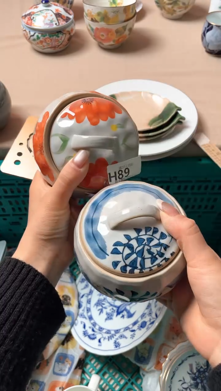 瓷片瓷器瓷器H89