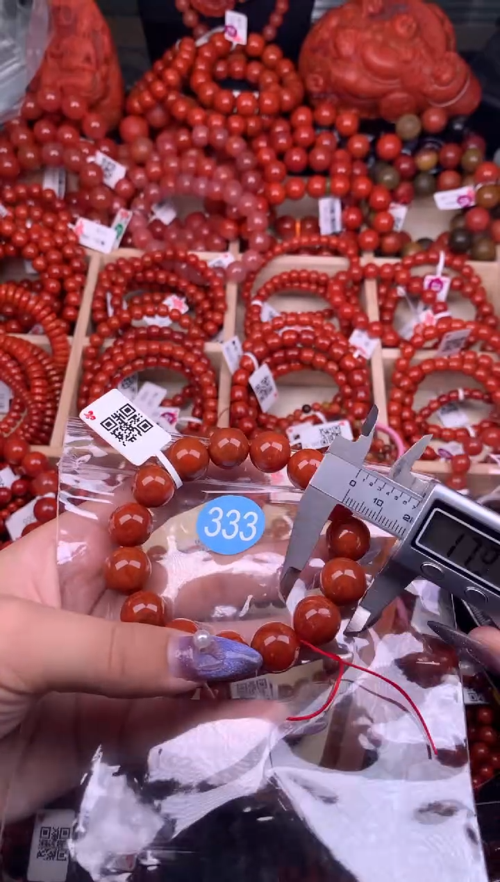 【闪购商品】南红玛瑙珠宝奇石未镶嵌333-13