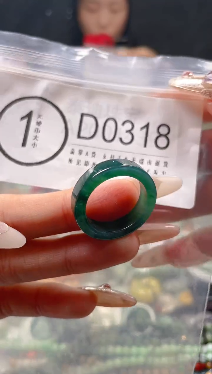 【闪购商品】翡翠颈饰未镶嵌19.3/D/翡翠A货一图一物