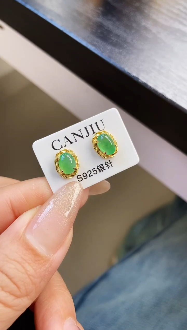 银S925镶嵌翡翠耳饰12