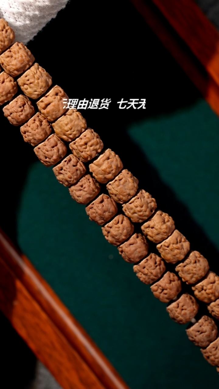 [万度]-龙切佛手108-8左右