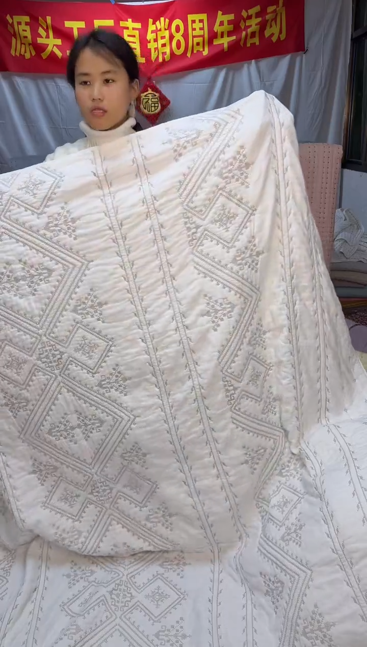 棉纯棉白金丝罗线格230*250