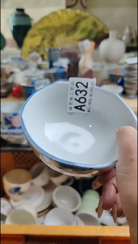 瓷片彩**瓷632瓷片瓷片瓷片瓷片