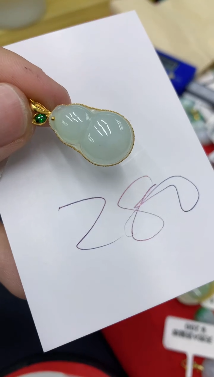 【闪购商品】翡翠颈饰18K金镶嵌号链接1111111111