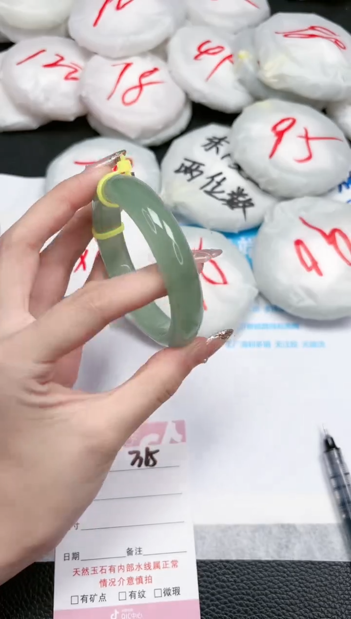 【闪购商品】石英质玉手镯未镶嵌315-56