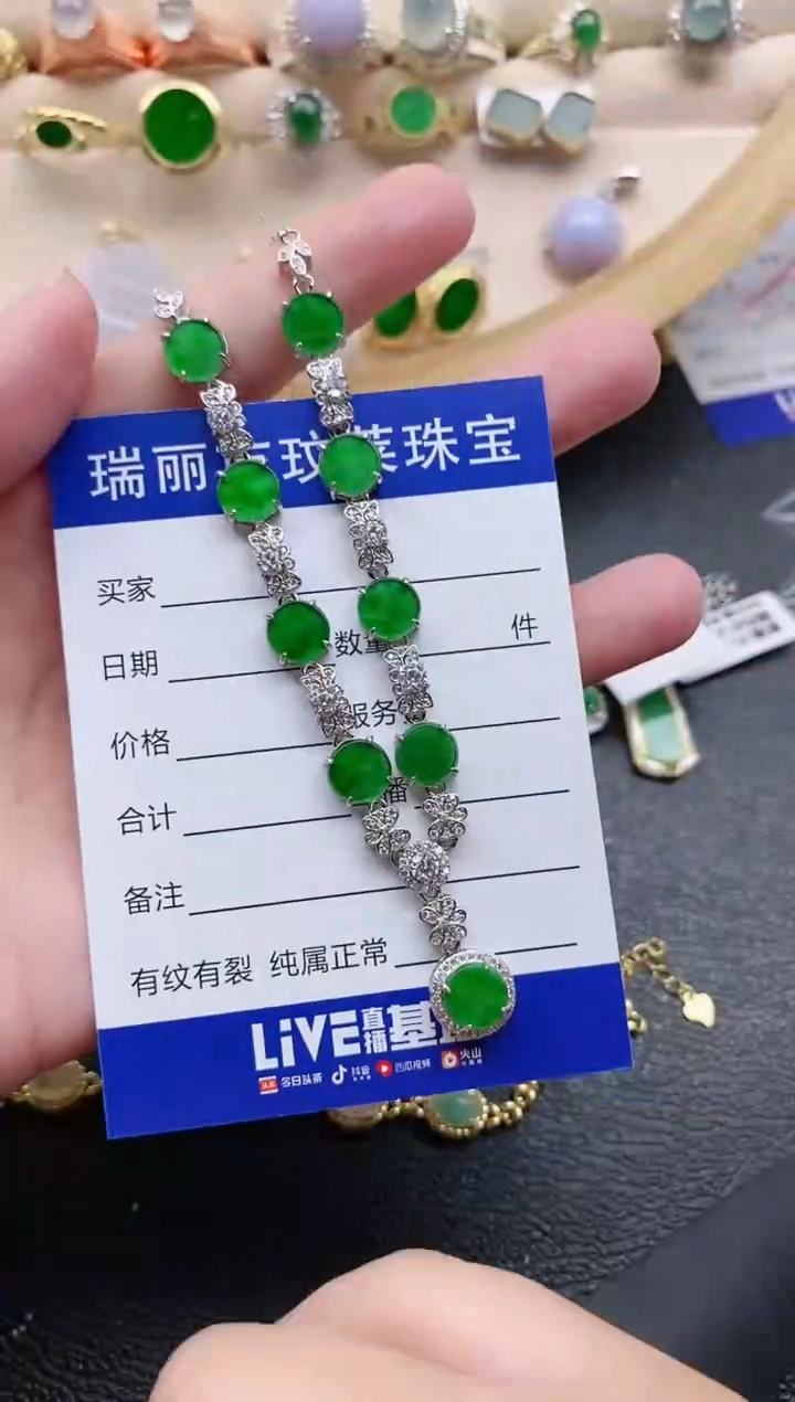 翡翠戒指银S925镶嵌11111
