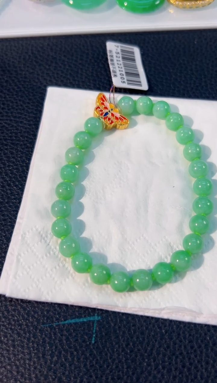 颈饰未镶嵌翡翠 缅料A货/支持复检/一件