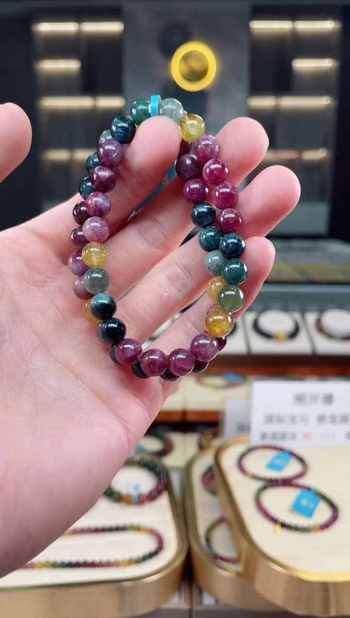 【闪购商品】碧玺单圈手串7mm+未镶嵌（多样性发一条）xion