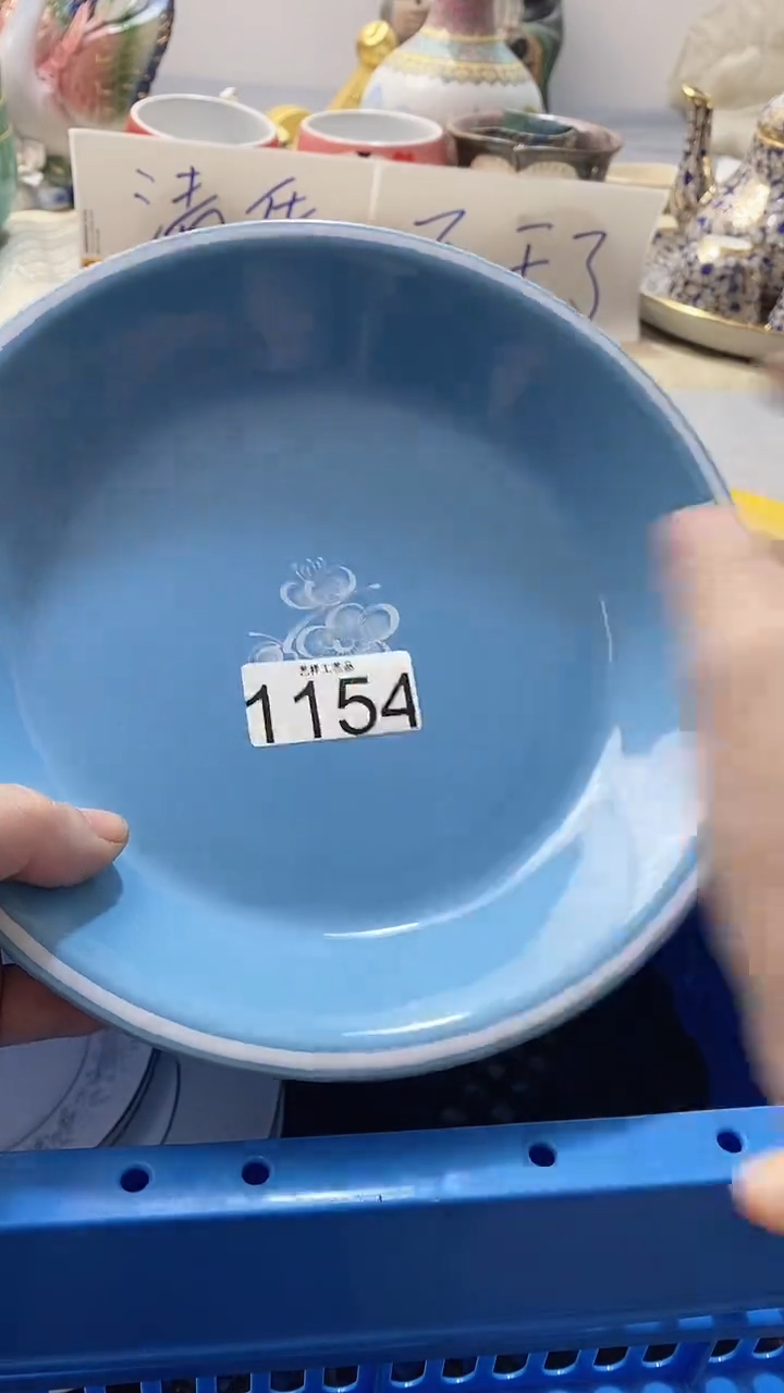 瓷片水*当1154瓷片瓷片瓷片瓷片