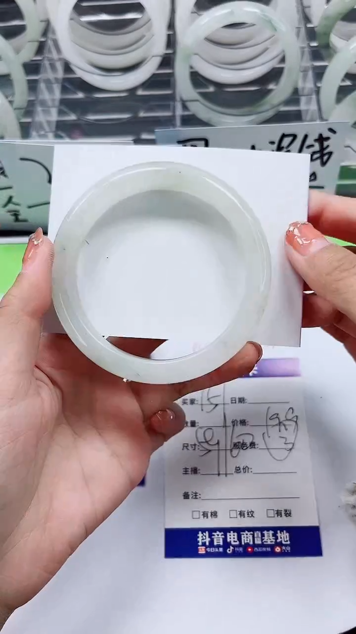 【闪购商品】石英质玉手镯未镶嵌A151-59/60