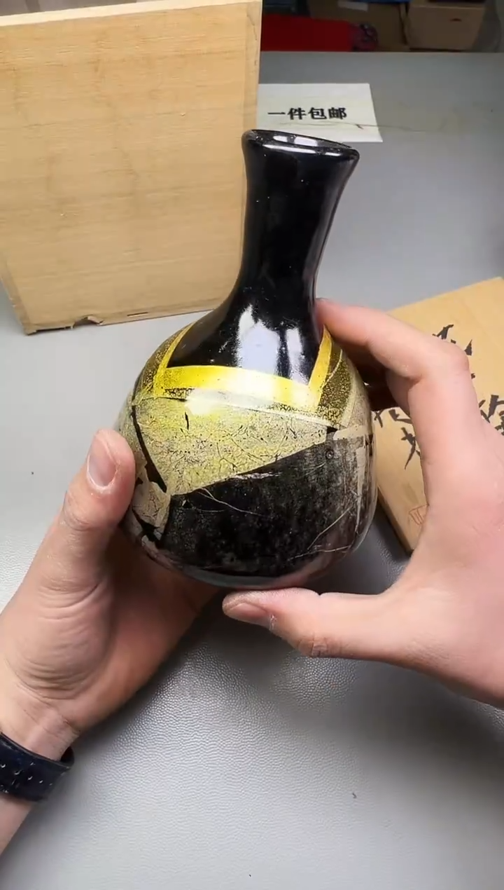 瓷片?**斧366碰瓷社中古瓷器 拒绝假货 感谢您的支持~