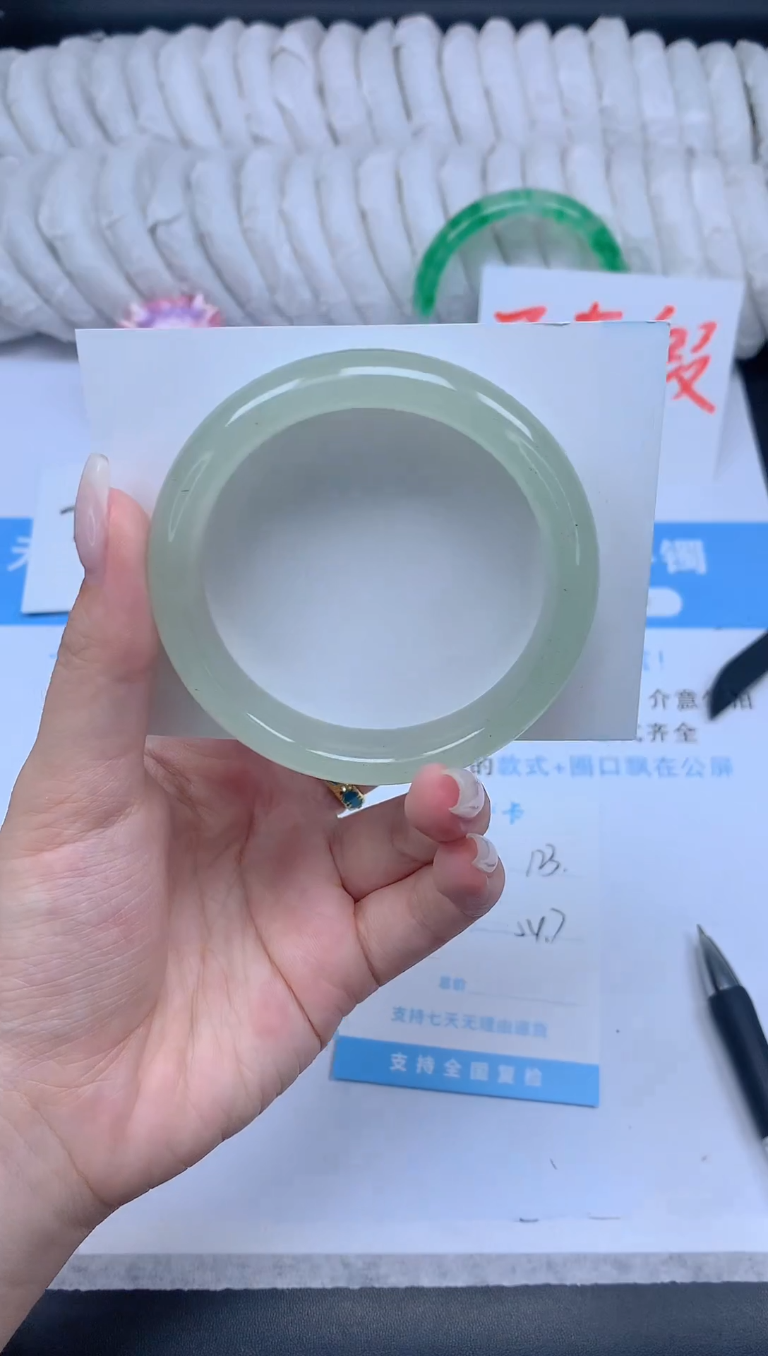 石英质玉手镯未镶嵌K123-54.7