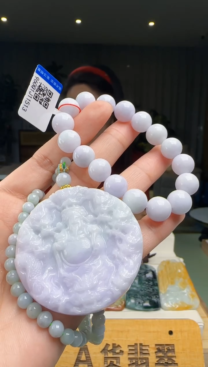 【闪购商品】翡翠吊坠(赠链)未镶嵌多样性发一套XM@@WS1SS02268