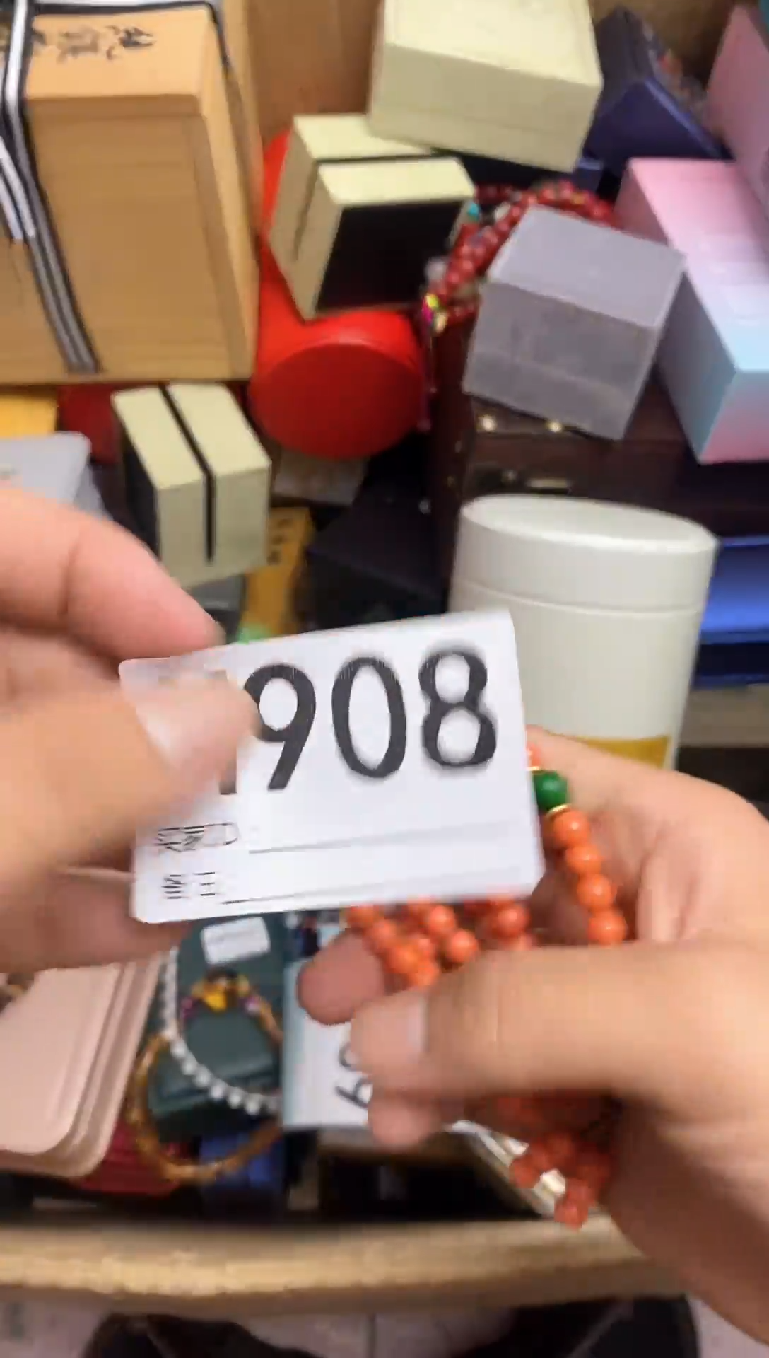 琉璃手工艺品꧁***꧂瓷器杯子一物一拍908