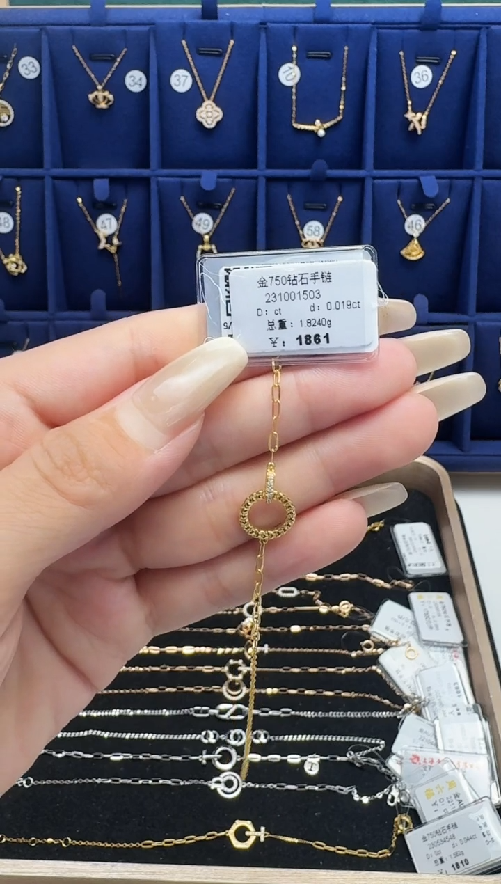 18K金镶嵌手链钻石手链