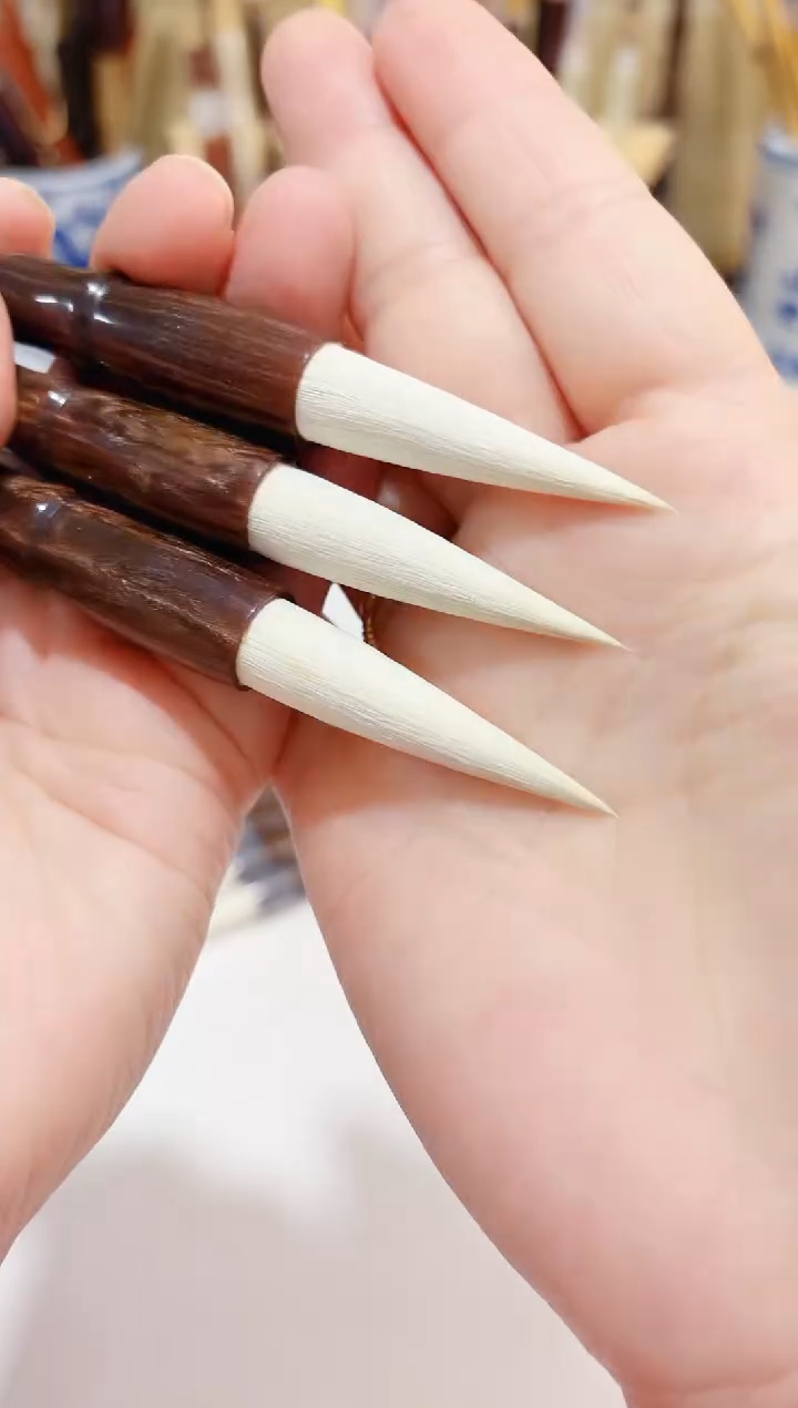 书林艺海 中大楷羊毫毛笔3支 出锋4.3 口径1.1 试墨不售后