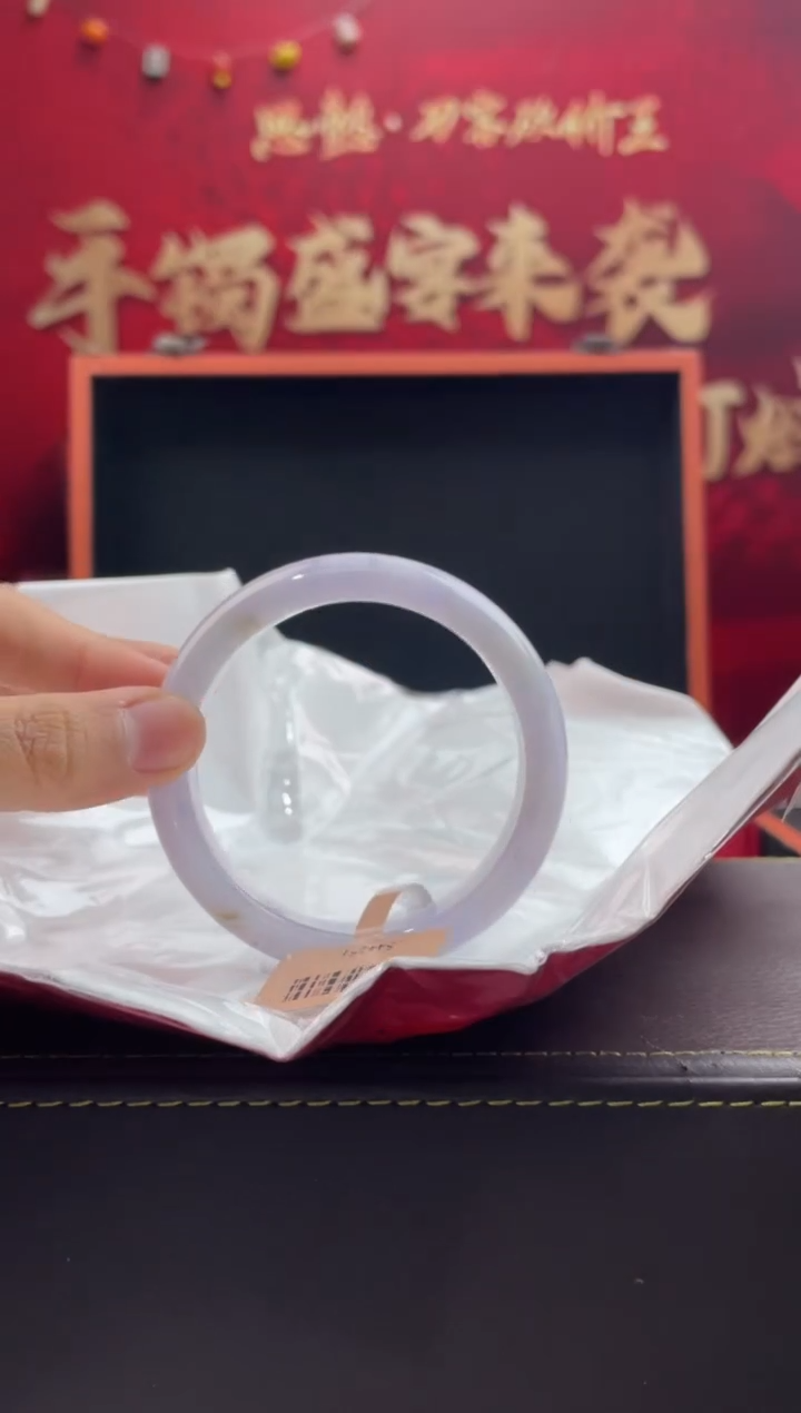 【闪购商品】翡翠手镯未镶嵌26翡翠手镯